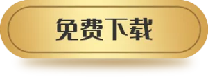 xz.png
