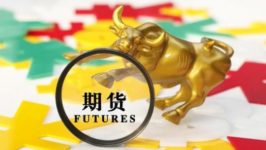 期貨交易怎么做？期貨平倉(cāng)有哪些好