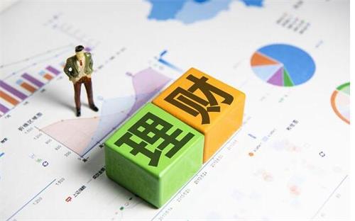 銀期轉賬操作時：提示系統(tǒng)出錯是什