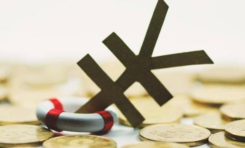豆油期貨平今倉手續(xù)費，手續(xù)費優(yōu)惠