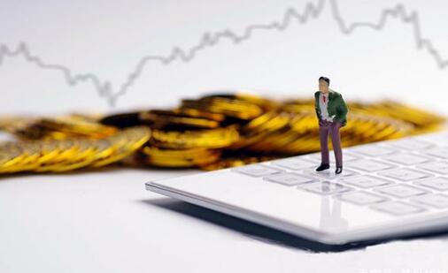 新手辦理期貨開(kāi)戶時(shí)，需要注意哪些