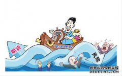 期貨市場變化多端，交易中心態(tài)很重要！