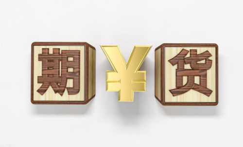 季節(jié)性比較強的期貨有哪些?？