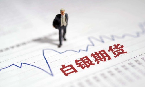 怎樣有效降低白銀期貨的手續(xù)費？