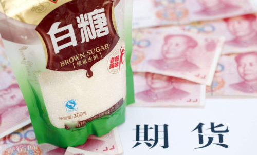 白糖期貨手續(xù)費(fèi)每一手是多少？