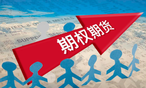 什么是期貨持倉限額？期貨限倉制度