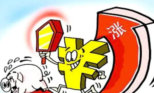 期貨手續(xù)費低的品種有哪些？期貨品