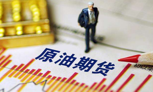 原油期貨的特點(diǎn)有哪些？是美元報(bào)價(jià)