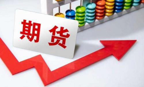 期貨持倉出現(xiàn)虧損了該怎么辦？期貨