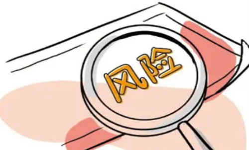正確認(rèn)識(shí)期貨風(fēng)險(xiǎn)！投資有風(fēng)險(xiǎn)要謹(jǐn)慎
